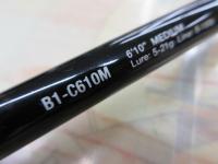 BPM B1-C610M
