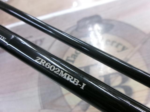 TD-Sゼロ ZR602MRB-I