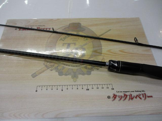 20ゾディアス 268L-2