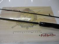 20ゾディアス 268L-2
