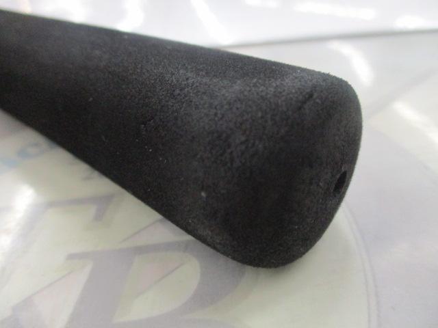 がま船うまづらはぎ 195スペシャル