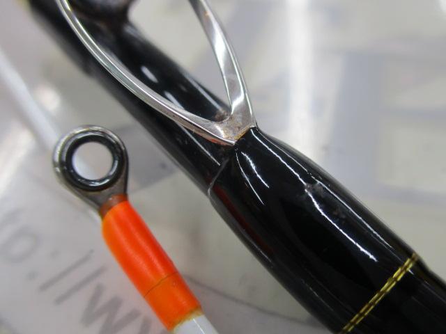 がま船うまづらはぎ 195スペシャル