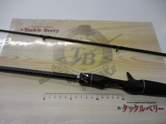 20ゾディアス 1610MH-2