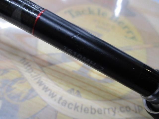 20ゾディアス 1610MH-2