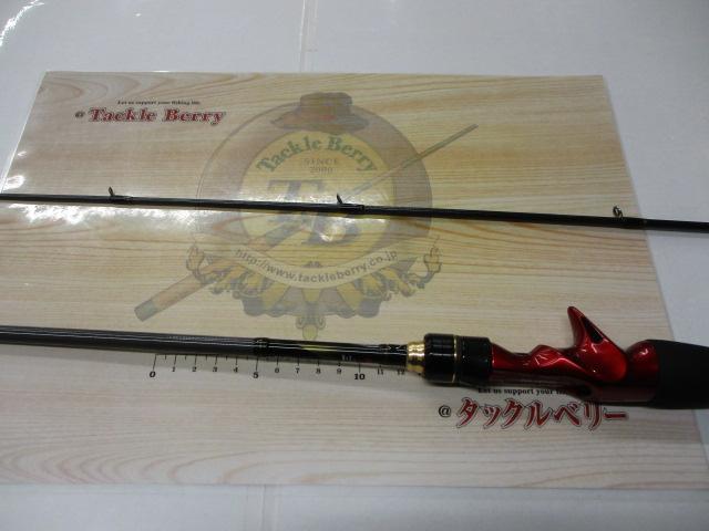 月下美人MX B72L・K