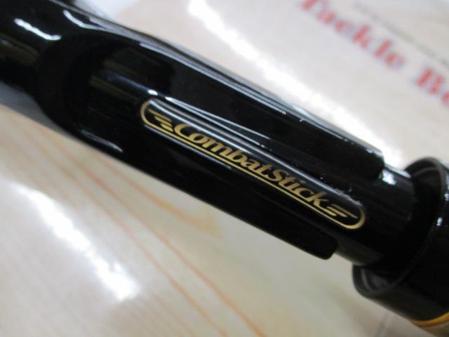セカンドジェネレーション SCSC-60MH