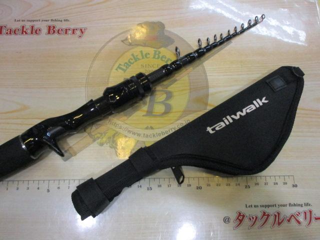 Bブリーマー C73ML/SL-T