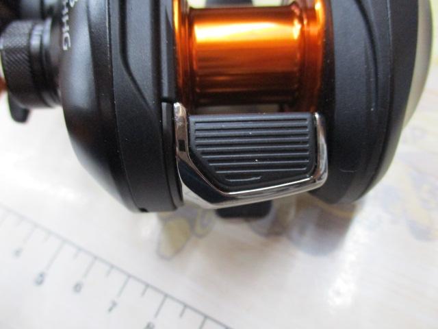 21バルケッタBB 151DH-HG