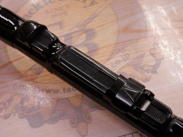 ILプログランド磯 1.5-53