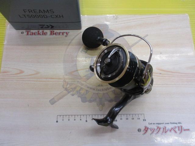 26フリームス LT5000D-CXH