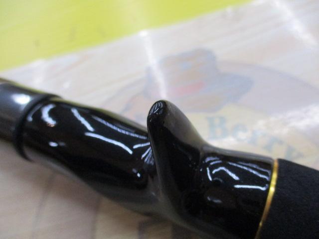 ラテオ 80XHB・K