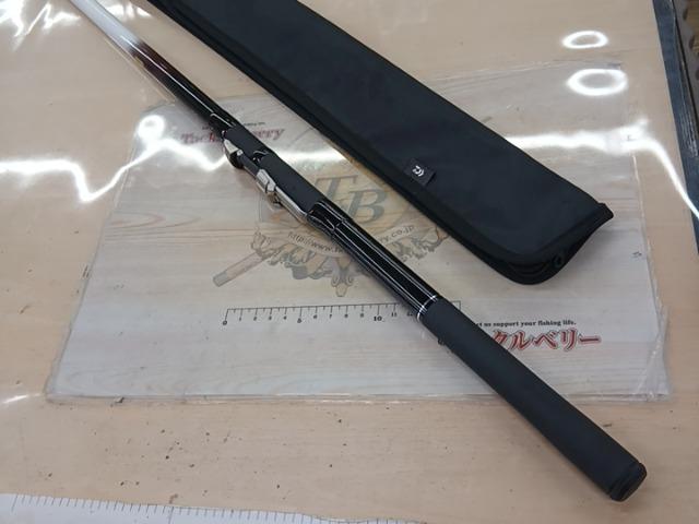 飛竜クロダイ F-45UM・F
