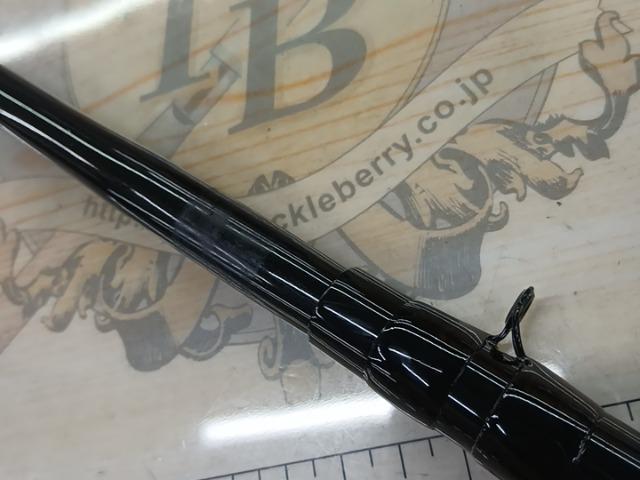 飛竜クロダイ F-45UM・F
