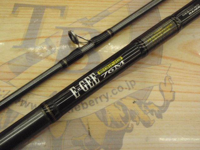 エーギー E-GEE 76M