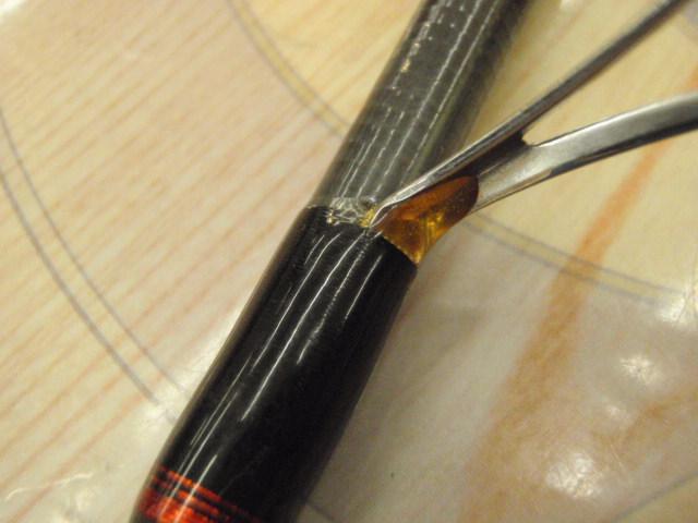 炎月一つテンヤマダイBB 225H