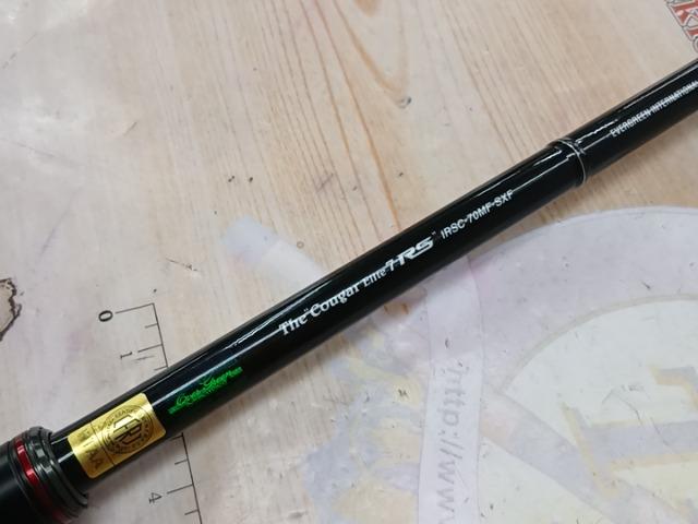 カレイドインスピラーレRS IRSC-70MF-SXF クーガーエリート7RS