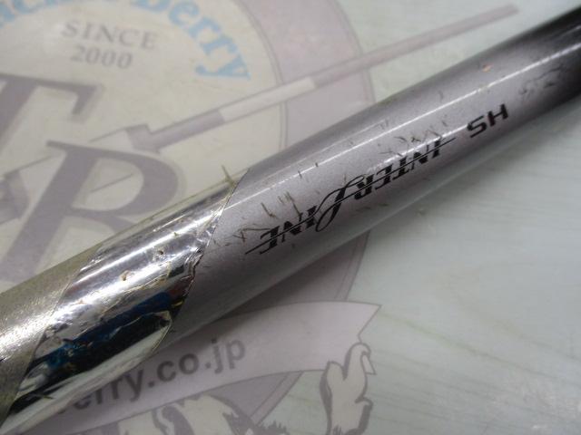 HSILリーガルISO 3-52遠投