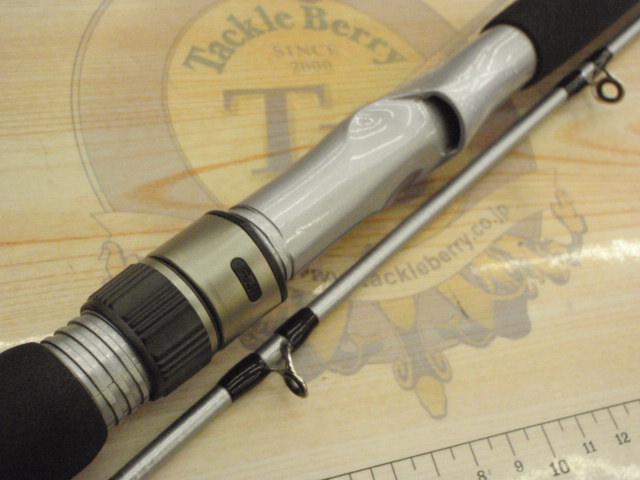 タチウオV 200