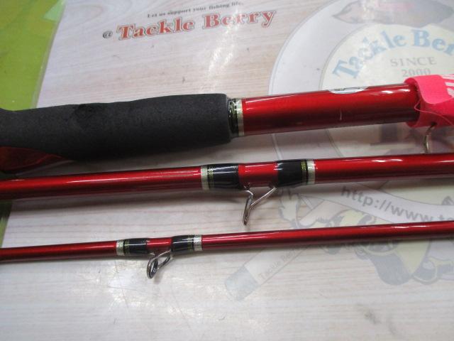 13海春 50-390