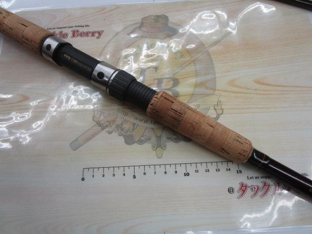 ファントムJシーバス JCS-1103MS