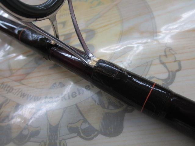 ファントムJシーバス JCS-1103MS
