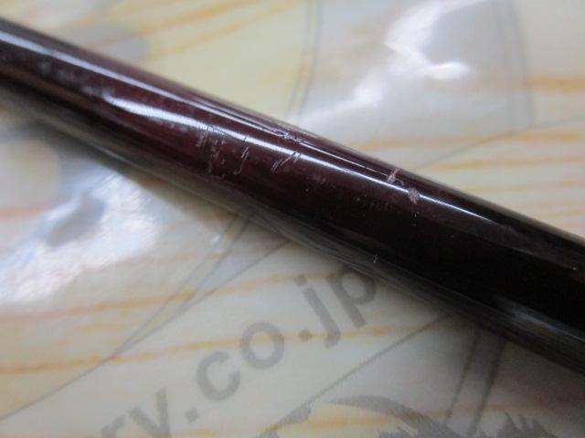 ファントムJシーバス JCS-1103MS