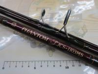 ファントムJシーバス JCS-1103MS