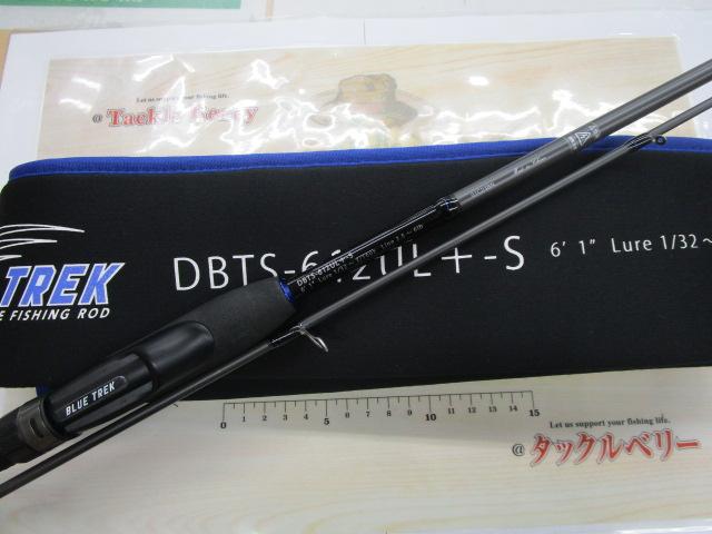 ブルートレック DBTS-612UL+-S