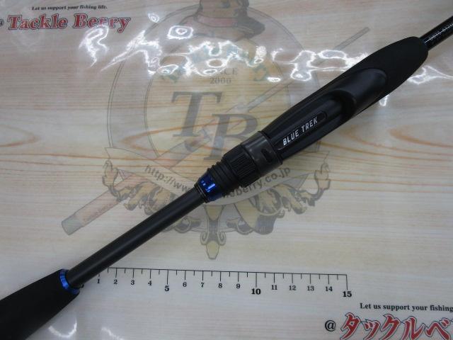 ブルートレック DBTS-612UL+-S