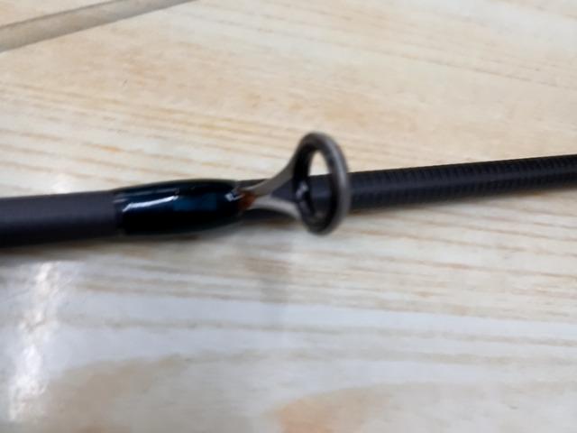ルアーマチック S86ML