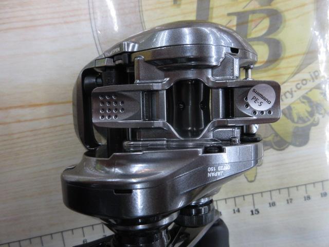17クロナークMGL 150