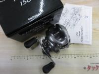 17クロナークMGL 150