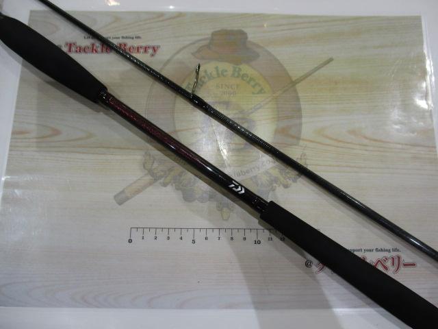 紅牙テンヤゲームMX H-235・J