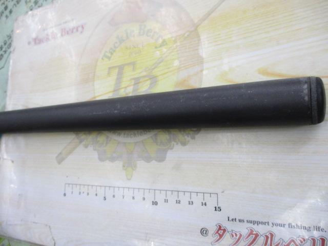IH磯EX遠投 5-520