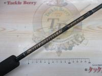 サイドワインダーHGCS-68MHR 後期