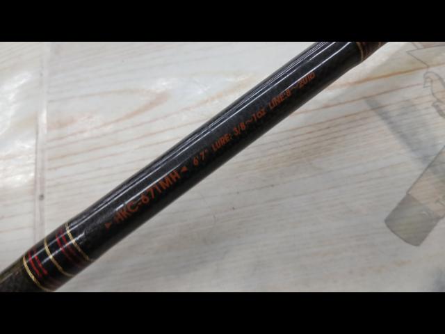 ホーネットキラービー HKC-671MH