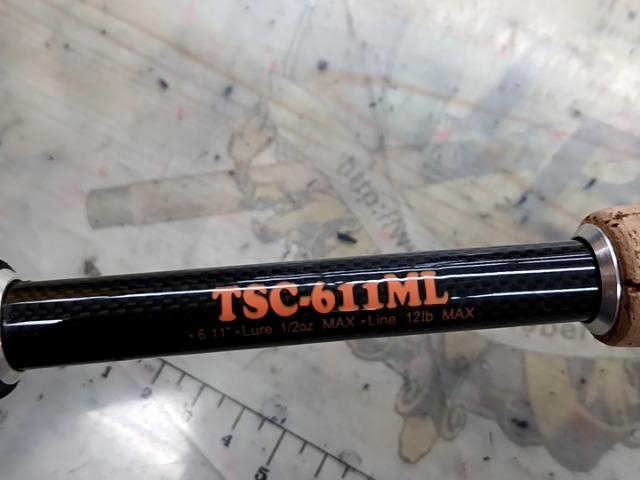 トリックスター TSC-611ML