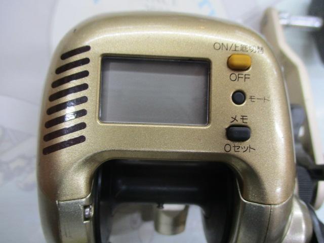 00小船SLS C1000
