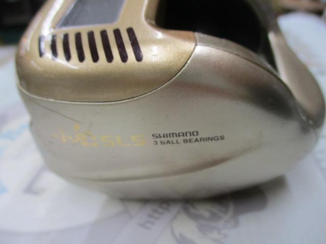 00小船SLS C1000