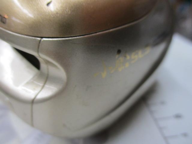 00小船SLS C1000