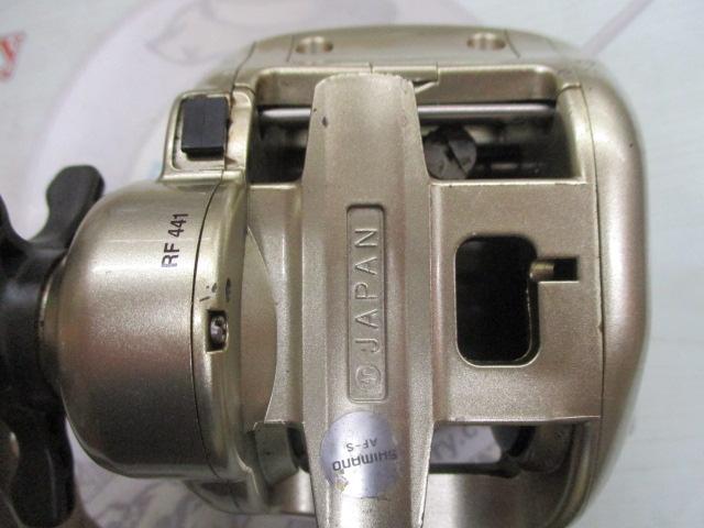 00小船SLS C1000
