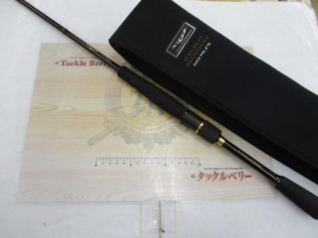 スティーズ STZ661MLFS