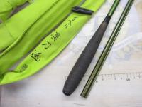 がまへら凛刀迅 10