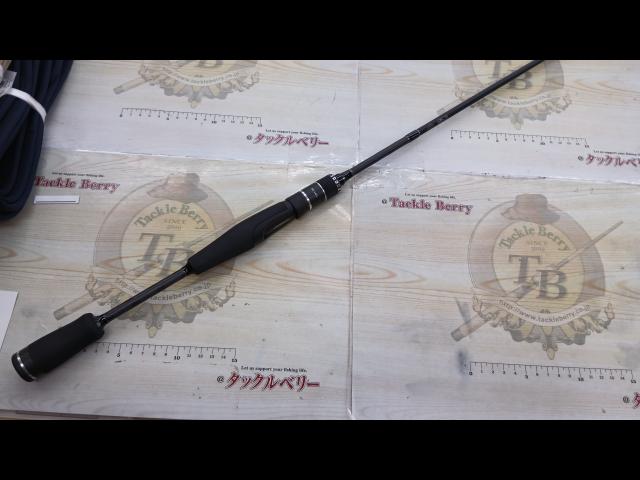 ネロ NS-64UL