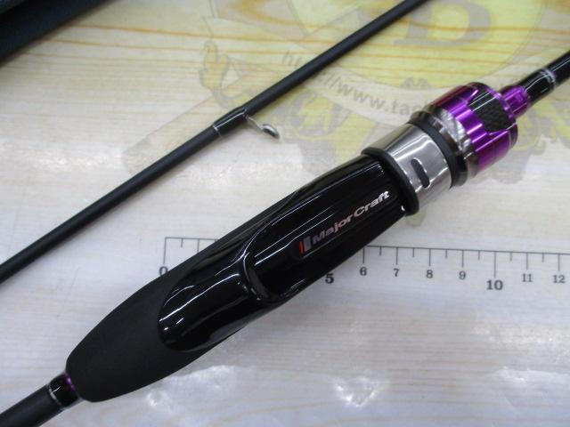 バンシービギンズ BFBS-612L