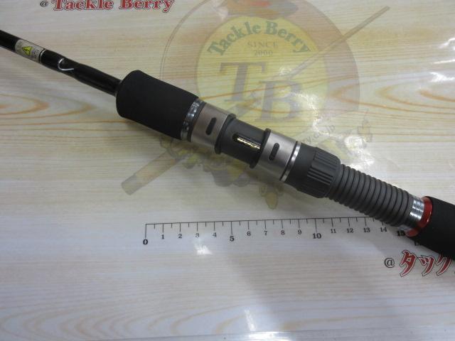 トリプルクロス TC-832E