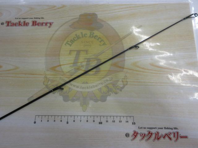 トリプルクロス TC-832E