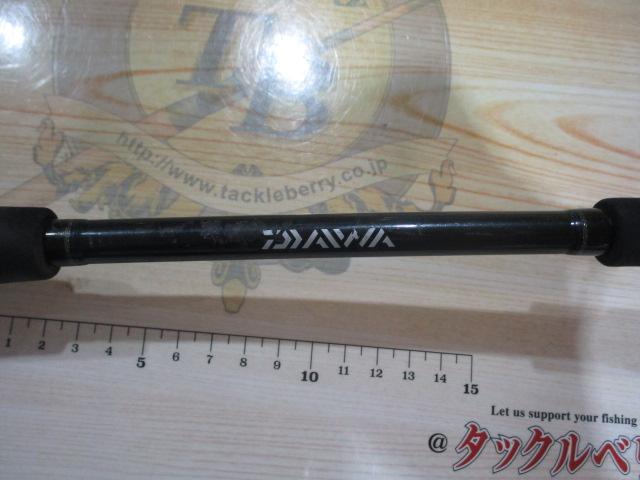 メタリア タチウオ M-195
