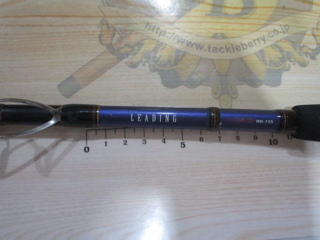 リーディング イカ直結 MH-155