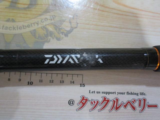 リーディング イカ直結 MH-155